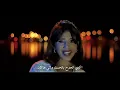 حنا العشق ‏ ￼نلبسو تاج عالراس - & || (Official Video) 2024 Blal Hamza بدال حمزة  ايلين سليمان