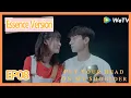 Download Lagu 【ENG SUB】Put Your Head on My Shoulder Essence Version EP08——Starring: Xing Fei,Lin Yi,Tang Xiao Tian