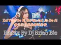 Download Lagu Zui Yuan De Ni Shi Wo Zui Jin De Ai - 最远的你是我最近的爱 (Electro Manyao) By Dj Brian Bie #dj #djremix