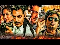 Download Lagu New Released Nawazuddin Siddiqui Action Full Movie | New Bollywood Blockbuster Action Hindi Movie |