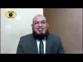 عالج نفسك بنفسك من السحر و المس   Treat yourself from magic and demonizing and envy