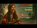 Lagu dewa  - cinta kan membawamu kembali (reggae cover)