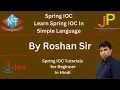 Spring IOC for beginner Part4 How Spring IOC container inject elements Using constructor