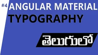 Angular Material In Telugu Typography In Angular Material