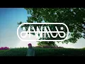 A-Wall - Loverboy (Kill the Lights) [Official Lyrics Video] [Prod. bleu jetta]