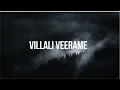 Mallepoola pallaki-Irumudi| full lyrics video|dappu srinu| GV prakash kumar | Sunkara anjeyneyulu 