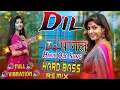 Download Lagu Dil To Pagal Hai Song Dj Remix Hard Bass Full Vibration | Shahrukh Khan Madhuri Dixit Karisma Akshay