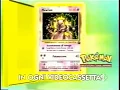Video di Pubblicità VHS  - Pokèmon IL FILM - Mewtwo contro Mew - Carta Promo Mewtwo - Italia1