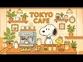 Download Lagu Tokyo Cafe Jazz 🎼 Positive Jazz for Study and Work