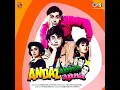 Eello Ji Sanam Hum Aa Gaye - Vicky Mehta & Behroze Chatterjee