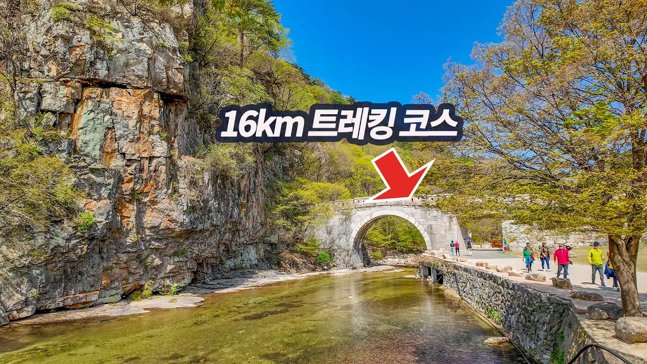 관련 영상 썸네일