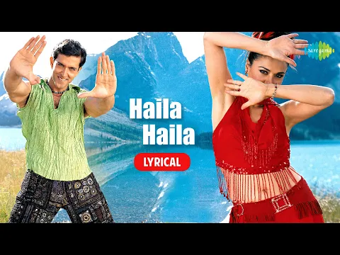 Download MP3 Haila Haila with Lyrics | Koi Mil Gaya | Hrithik Roshan | Preity Zinta | Udit Narayan | Alka Yagnik