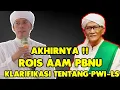 Download Lagu AKHIRNYA !! KLARIFIKASI ROIS AAM PBNU TENTANG SURAT EDARAN TENTANG PWI LS !!