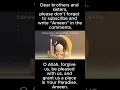 Download Lagu Sübhanallâhi velhamdülillâhi ve lâ ilâhe illallâhu vallâhu ekber. ve lâ havle ve lâ quvvete...