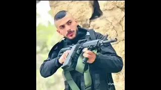 اغنيه الشهيد سميح ابو الوفا دندنها