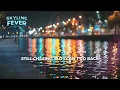 City Never Sleeps (Without You) | Skyline Fever | Official Lyric Video