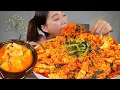 Download Lagu ASMR 열무가 잘 익었더라고요🤔 여름에 특히 더 땡기는 열무비빔밥 된장찌개 리얼먹방 :) Bibimbap , Doenjang jjigae Korean cuisine MUKBANG