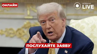 Трамп назвав умову, коли введе санкції проти РФ — ефір Ранок.LIVE - 285x160