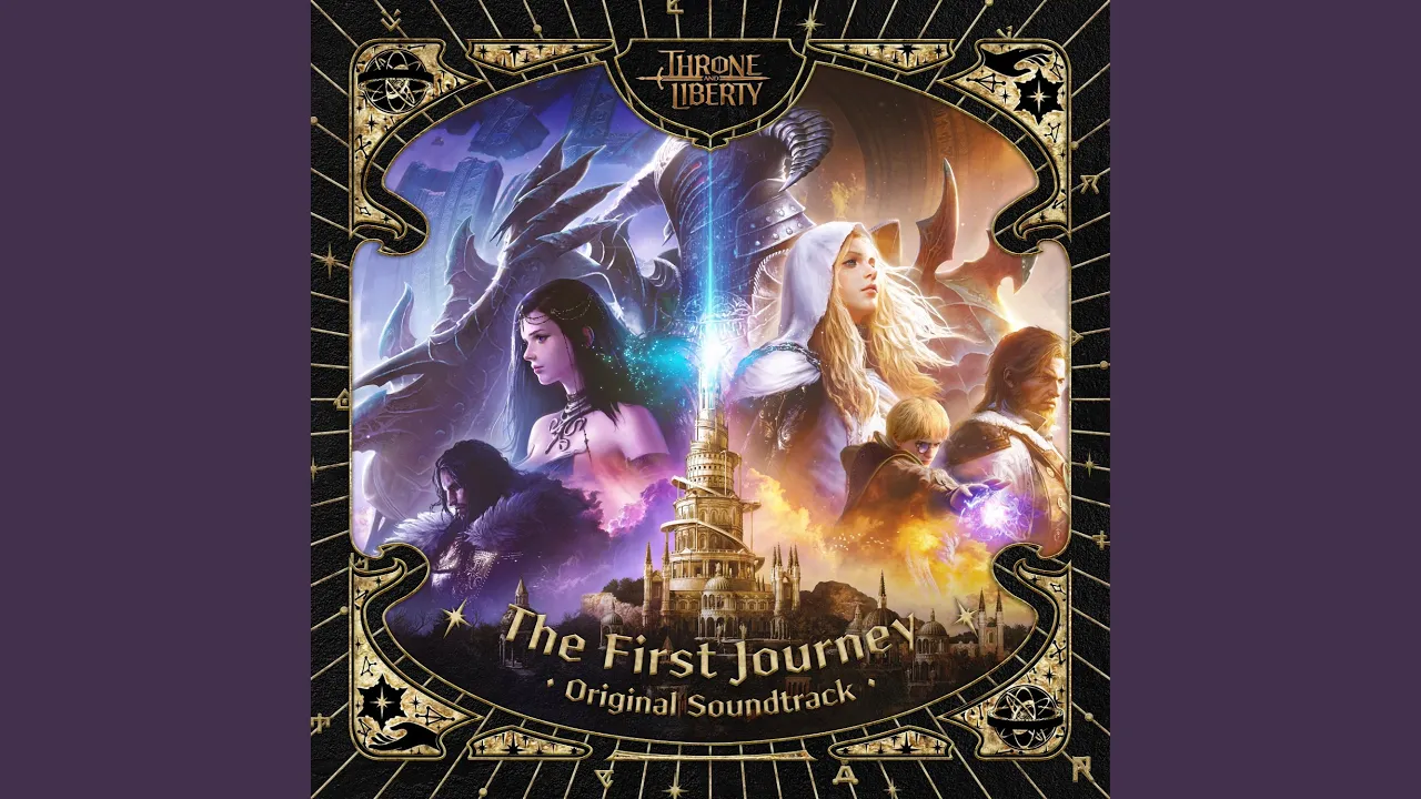 Adventurer′s Song Adventurer′s Song