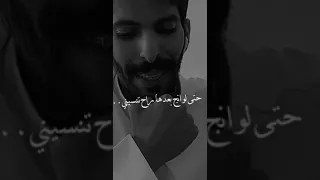 سعود الصليلي ذكرى عزيزة  سعود الصليلي ذكرى عزيزة