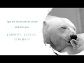 Download Lagu ［和訳］Nobody Loves Me Better (feat. Russell Vista) - Sture Zetterberg