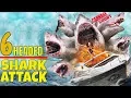 Download Lagu 6 Headed Shark Attack | Subtitle Indonesia