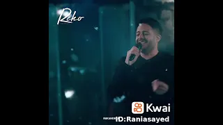 الله بقا اللخبطه دي ليه        دندنها