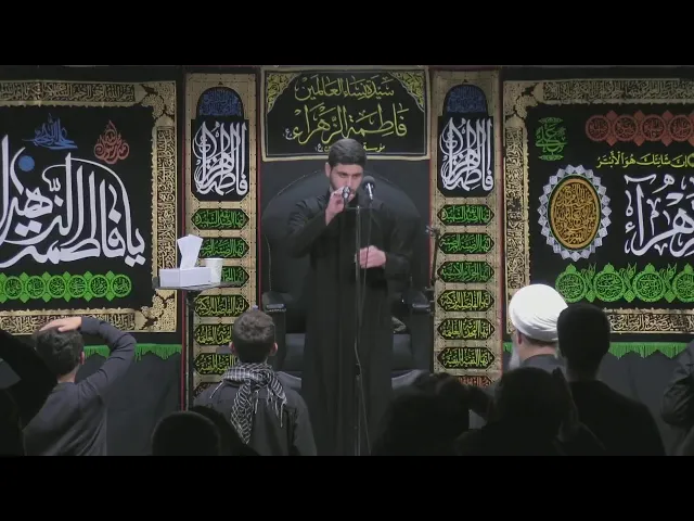 ⁣الليالي الفاطمية 1447 - الليلة 11 - الشيخ حيدر الشاوي