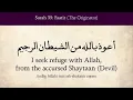 Download Lagu Surah Fatir with English Translation by Mishary Rashid Al_Afasy