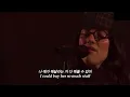 Lunch - Billie Eilish | 한국어 번역