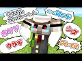 Download Lagu 助けて！音が同時に聞こえる！！！！【マイクラ】