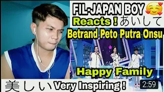 Download FIL-JAPAN REACTS! Ruben Onsu-Sarwendah-Bertrand Peto “Happy Family”. Bikin Iri Nih MP3