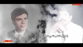 ياحلا بستان  مع الكلمات   ابوبكر سالم بلفقيه                       تسجيل أسطوانه  قديم     محضاريات دندنها