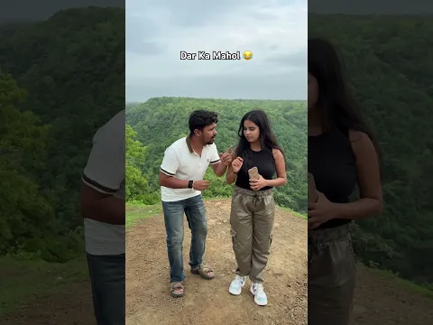 Dar ka mahol😂