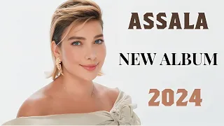 البوم اصالة الجديد Assala New Album 2024  البوم اصالة الجديد Assala New Album 2024