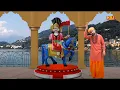 Download Lagu दुःख हर दे सिद्ध कर दे सारे काम | Jaji King | Jaharveer Gogaji Bhajan | Haryanvi Dj Bhajan | Gogaji