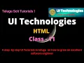 UI Technologies Session-11 HTML - 11 in Telugu And English Web Programming Language