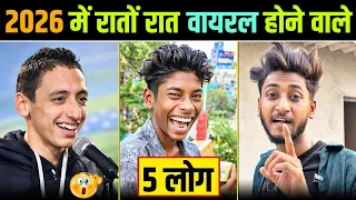2026 में रातों रात वायरल होने वाले 5 लोग 🤯 || Aryan Kelvin || Tea Cup Laughing Boy || Viral Video
