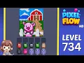 Pixel Flow Level 734 Solution Walkthrough
