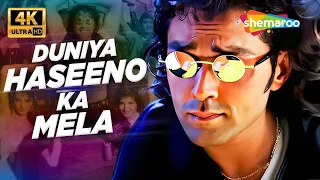 full 4k video duniya haseeno ka mela gupt bobby deol manisha koirala u0026 kajol udit narayan 