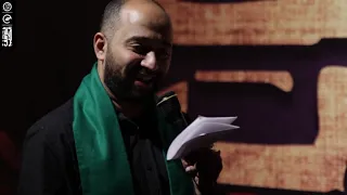 سيد مصطفى الموسوي هي ليلة عن عيني سوف ترحلين الليالي الفاطمية ١٤٤٠ هج 