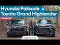 2024 Toyota Grand Highlander vs 2024 Hyundai Palisade