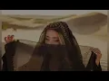 Kamro - Aman Aman🥀 أمان أمان Arabic Music (Slowed Reverb)