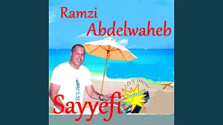         دندنها