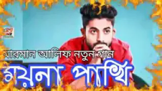 arman alif new song moyna pakhi