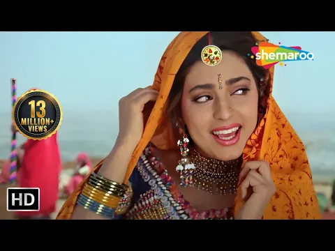 Download MP3 Ghoonghat Ki Aad Se (HD) | Hum Hain Rahi Pyar Ke (1993) | Aamir Khan | Juhi Chawla | Romantic Song