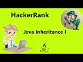 Hackerrank Java Inheritance I Solution Hackerrank Java Inheritance 1 Solution Hackerrank Java