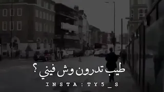 انت متغير حالات واتس اب حزينة 