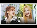 Download Lagu [ENG] 14년지기 찐친 조이와의 만남💚 이게 우정이라면 나는 친구 없어..💦 | 오늘은 웬디 EP.04