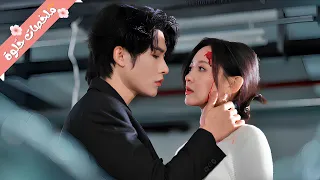 بيتزوجها زواج اجباري وبيتهوس بيها فـ بيسجنها في قصره لكن بتقع في حب أخوه اللي بينقذها منه ملخص مسلسل 